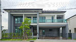 The City Ratchaphruek-Pinklao : เดอะ ซิตี้ ราชพฤกษ์-ปิ่นเกล้า, นนทบุรี