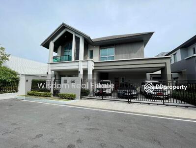 ขาย - Bangkok Boulevard Signature Ladprao-Serithai : บางกอก บูเลอวาร์ด ซิกเนเจอร์ ลาดพร้าว-เสรีไทย, กรุงเทพ