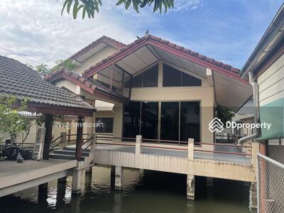 ขาย - ขายบ้านเดี่ยวพร้อมที่ดิน ซอย นวมินทร์ 85 เพียง 800 ม. แขวง คลองกุ่ม เขต นวมินทร์ กทม 10240, กรุงเทพ