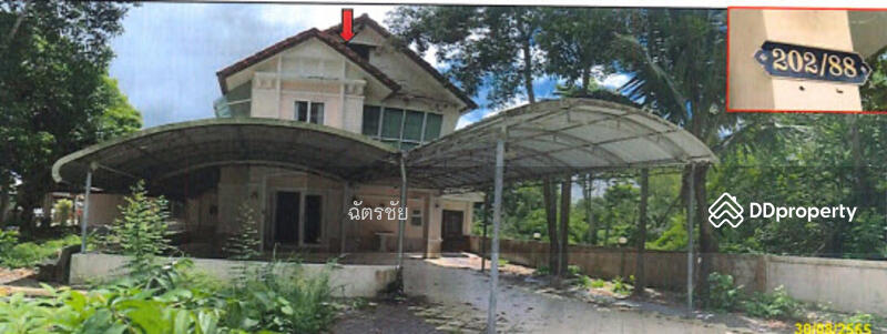 ขาย - หมู่บ้านศรีตรัง, ตรัง