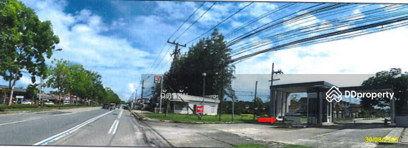 ขาย - หมู่บ้านศรีตรัง, ตรัง