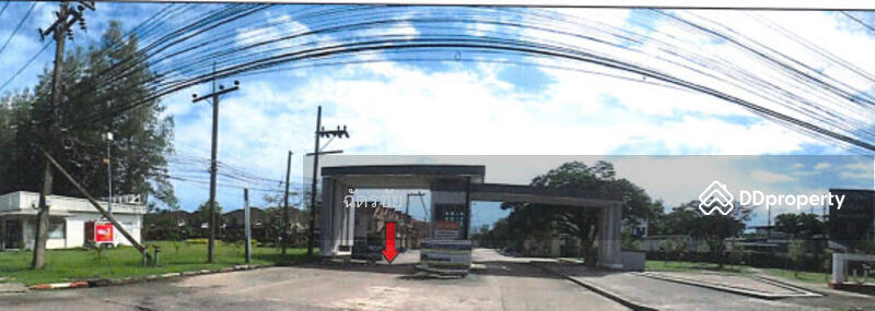 ขาย - หมู่บ้านศรีตรัง, ตรัง