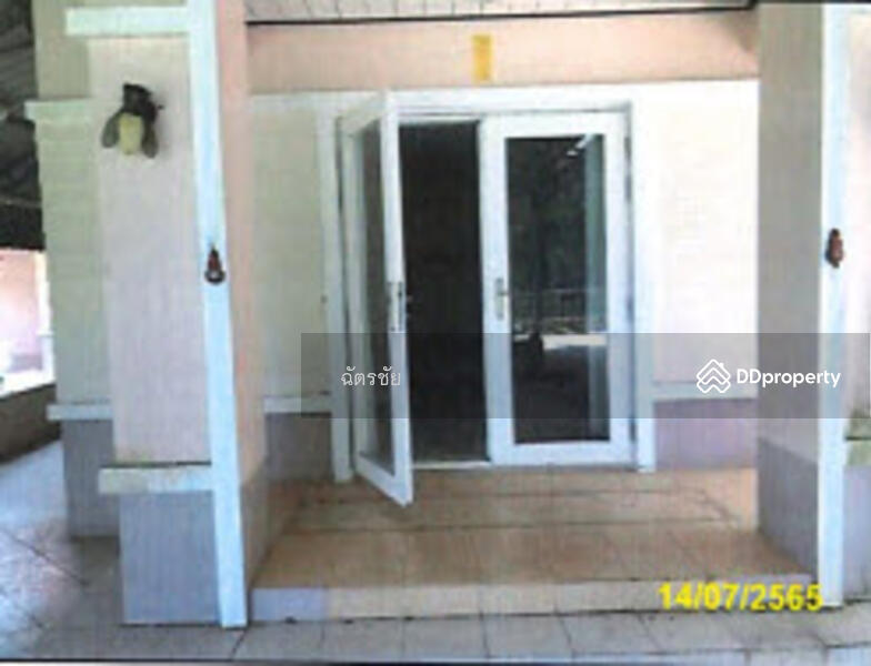 ขาย - หมู่บ้านศรีตรัง, ตรัง