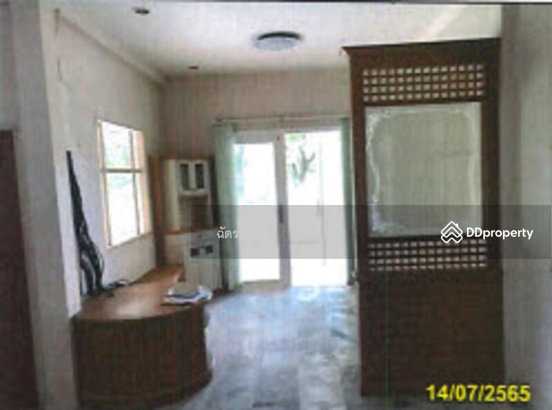 ขาย - หมู่บ้านศรีตรัง, ตรัง