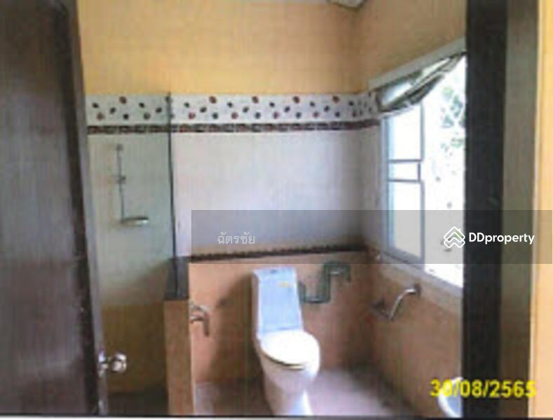 ขาย - หมู่บ้านศรีตรัง, ตรัง