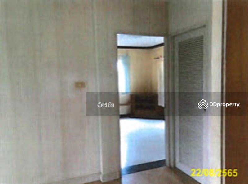 ขาย - หมู่บ้านศรีตรัง, ตรัง