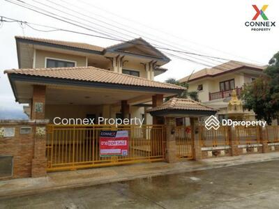 ขาย - Baan Fah Green Park Royal Thonburirom : บ้านฟ้ากรีนพาร์ค รอยัล ธนบุรีรมย์, กรุงเทพ