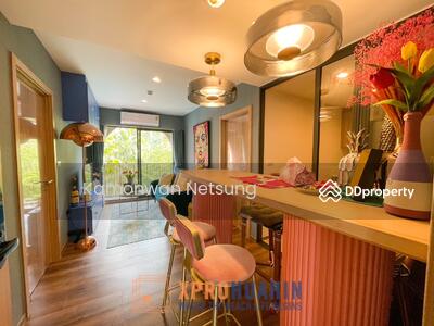 ขาย - La Habana Hua Hin : ลา ฮาบานา หัวหิน, ประจวบคีรีขันธ์