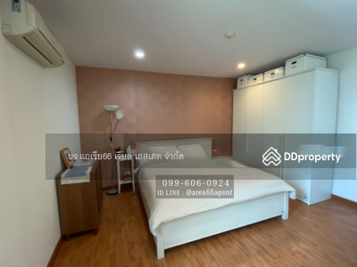 ขาย - Tree Condo Ladprao 27 : ทรี คอนโด ลาดพร้าว 27, กรุงเทพ