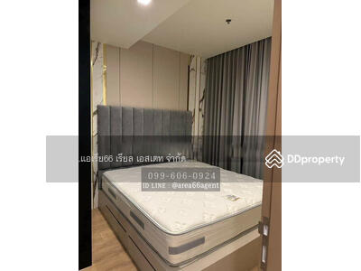 ขาย - Noble Around Sukhumvit 33 : โนเบิล อราวน์ สุขุมวิท 33, กรุงเทพ