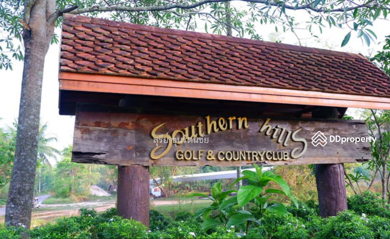 ที่ดินในสนามกอล์ฟ Southern Hills Golf & Country Club, Songkhla, กาญจนวนิช, Ban Phru, Hat Yai, Songkhla, , 1,480 sqm, Land For Sale, by สุรีย์ ชุนรัตนชัย, 10934356 - DDproperty.com