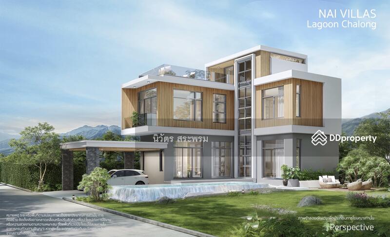 For Sale - NAI Villas (Lagoon Chalong), Phuket