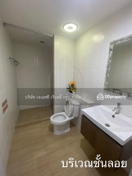 For Sale - Commercial Building Suk.39, Bangkok
