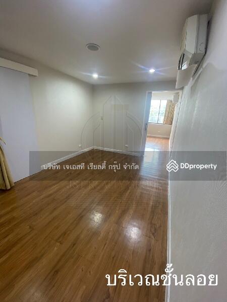 For Sale - Commercial Building Suk.39, Bangkok