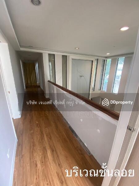 For Sale - Commercial Building Suk.39, Bangkok