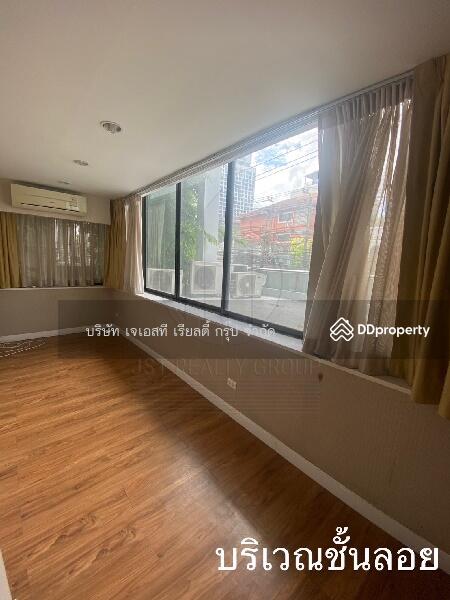 For Sale - Commercial Building Suk.39, Bangkok