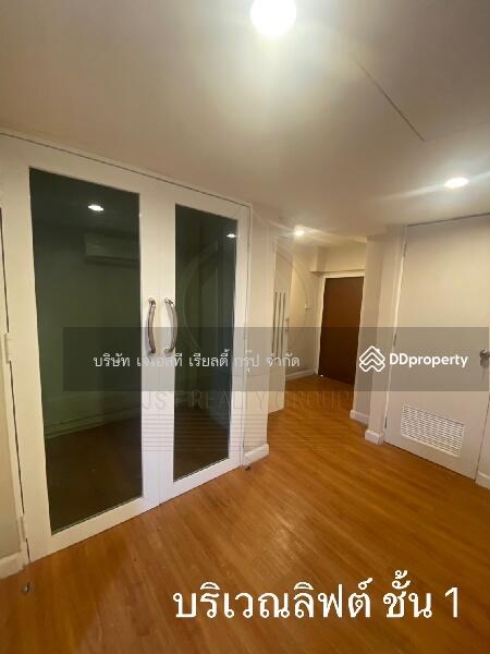 For Sale - Commercial Building Suk.39, Bangkok