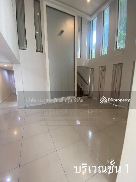 For Sale - Commercial Building Suk.39, Bangkok