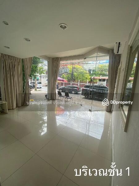 For Sale - Commercial Building Suk.39, Bangkok