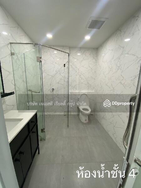 For Sale - Commercial Building Suk.39, Bangkok