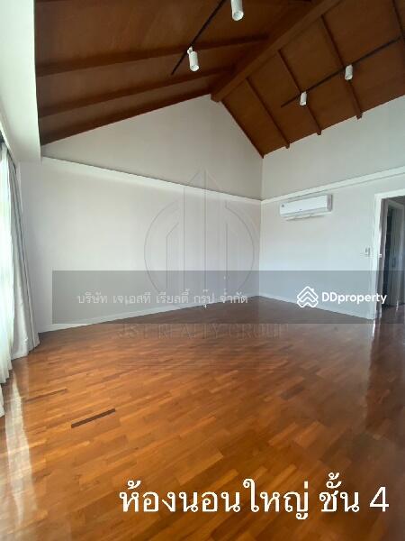 For Sale - Commercial Building Suk.39, Bangkok
