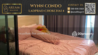 For Sale - Wynn Condo Ladprao-Chockchai 4, Bangkok