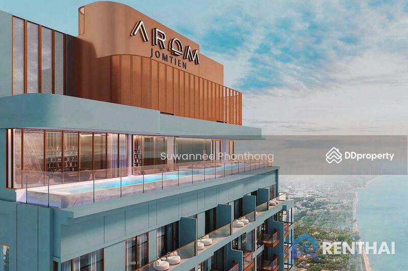 ขาย - AROM Jomtien : อารมณ์ จอมเทียน, ชลบุรี