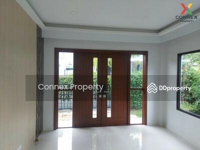 ขาย - The City Ramintra 2 : เดอะ ซิตี้ รามอินทรา 2, กรุงเทพ