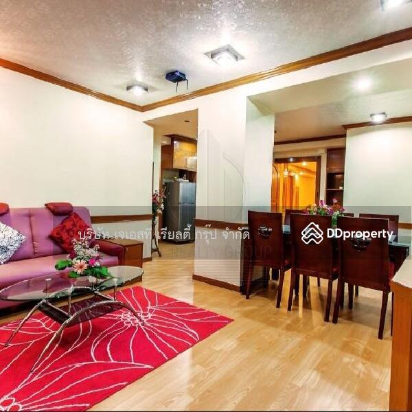 ขาย - Varindavan Park Serviced Residence (Paradise Sukhumvit Hotel), กรุงเทพ