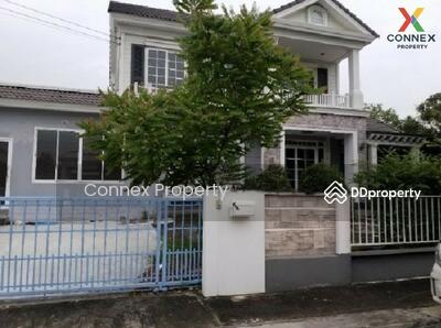 ขาย - Golden Prestige Ekkachai-Wongwaen : โกลเด้น เพรสทีจ เอกชัย-วงแหวน, กรุงเทพ