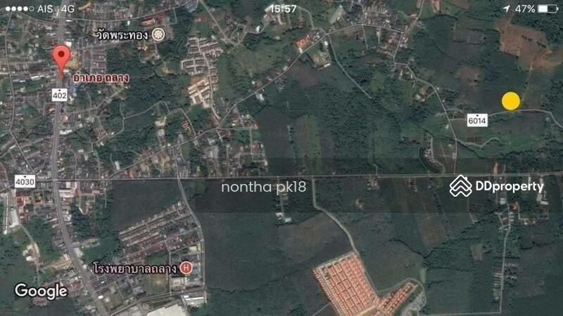 ขาย - Laguna Park : ลากูน่า พาร์ค, ภูเก็ต