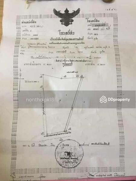 ขาย - Laguna Park : ลากูน่า พาร์ค, ภูเก็ต