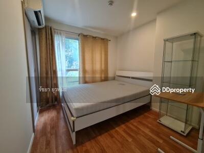 For Rent - Lumpini Place Rama 4-Ratchadaphisek, Bangkok