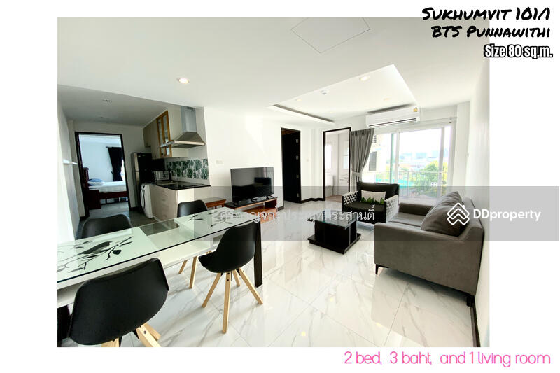 For Rent - Rental apartment with condominium style Sukhumvit 101/1, Bangkok