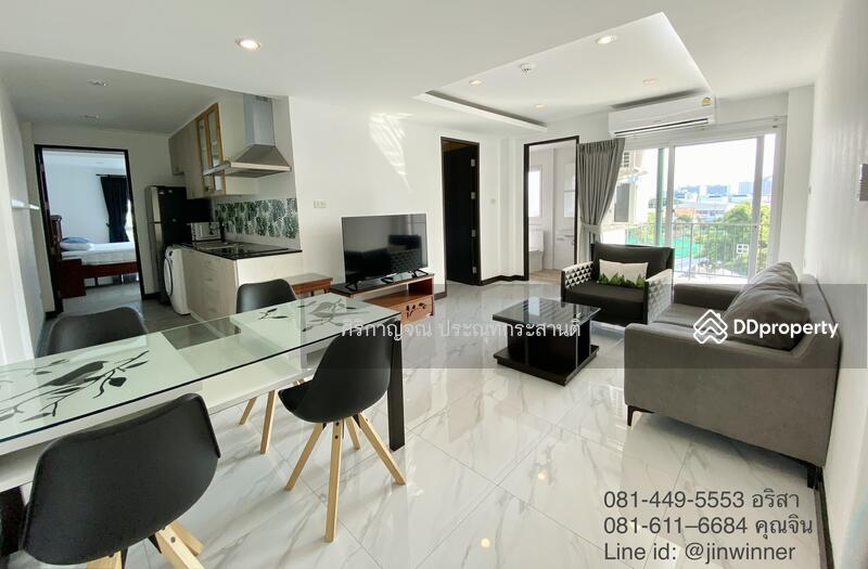 For Rent - Rental apartment with condominium style Sukhumvit 101/1, Bangkok