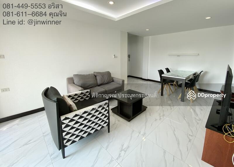 For Rent - Rental apartment with condominium style Sukhumvit 101/1, Bangkok