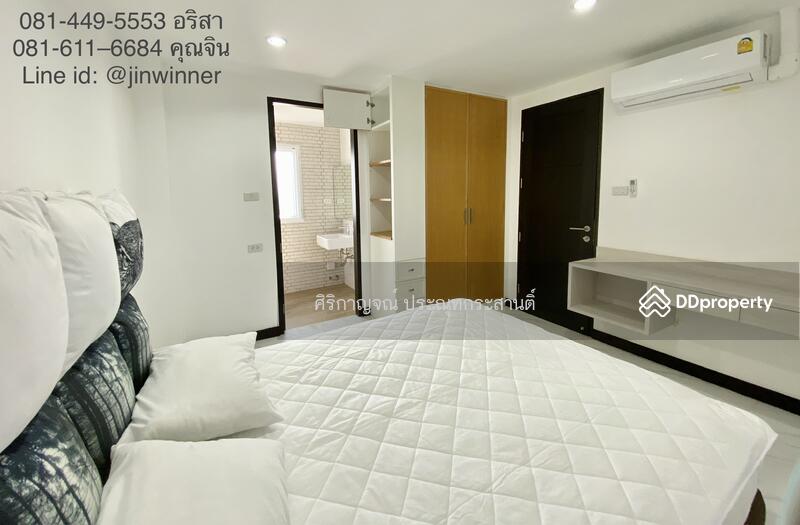 For Rent - Rental apartment with condominium style Sukhumvit 101/1, Bangkok