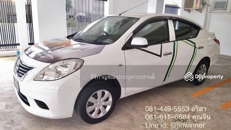 For Rent - Rental apartment with condominium style Sukhumvit 101/1, Bangkok