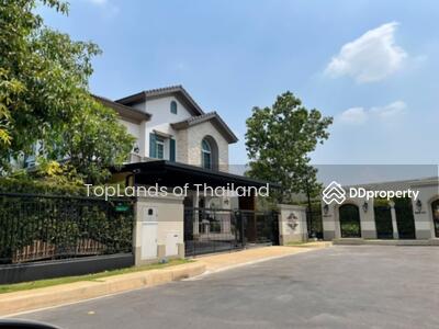 ขาย - Nantawan Ramintra-Paholyothin 50 : นันทวัน รามอินทรา พหลโยธิน 50, กรุงเทพ