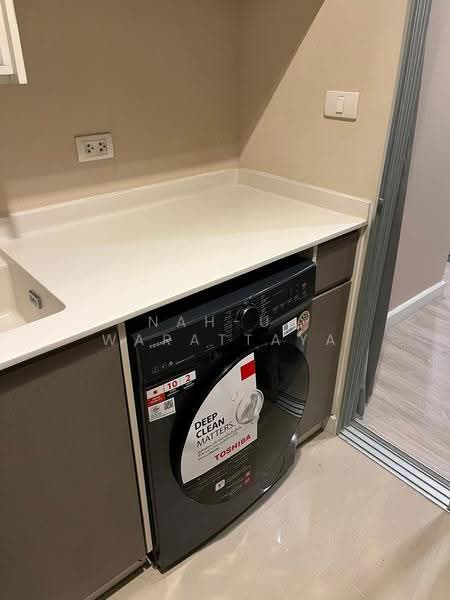 Metro Luxe Kaset, Bangkok, Prasert-Manukitch Road, Sena Nikhom, Chatuchak, Bangkok, 1 Bedroom, 33 sqm, Condo For Rent, by Nah-U. Warattaya, 10942810 - DDproperty.com