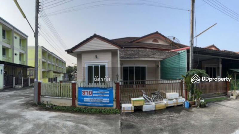 ขาย - หมู่บ้านชลิตาไพรมารี, ตรัง