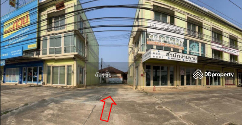 For Sale - หมู่บ้านชลิตาไพรมารี, Trang