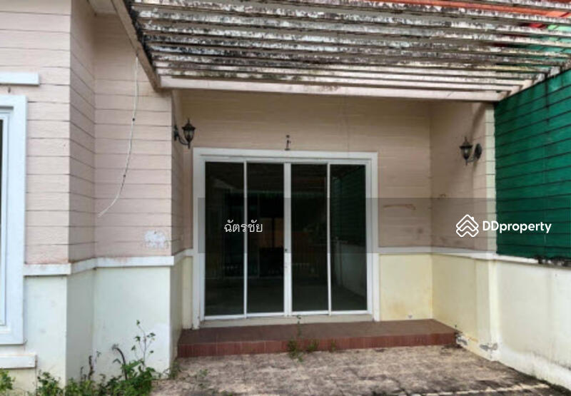 For Sale - หมู่บ้านชลิตาไพรมารี, Trang