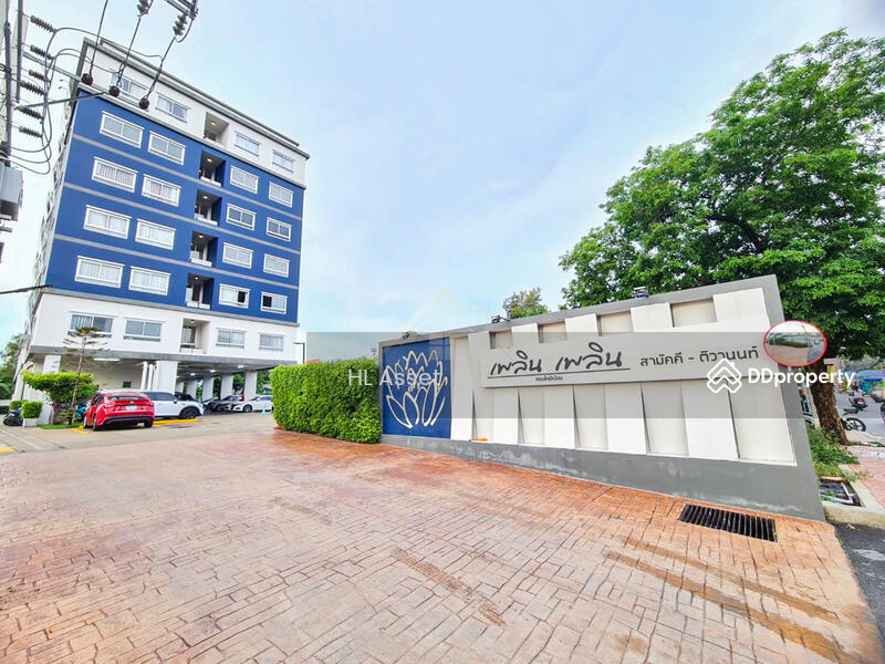 For Sale - Ploen Ploen Condominium Samakkhi-Tiwanon, Nonthaburi