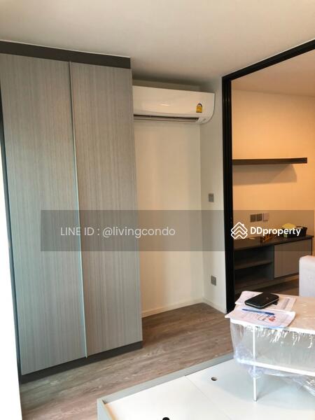 Atmoz Ladprao 15, กรุงเทพ, ซอยลาดพร้าว 15 ถนนลาดพร้าว, จอมพล, จตุจักร, กรุงเทพ, 26 ตร.ม., คอนโด ขาย, โดย LINE ID : @livingcondo, 10943882 - DDproperty.com