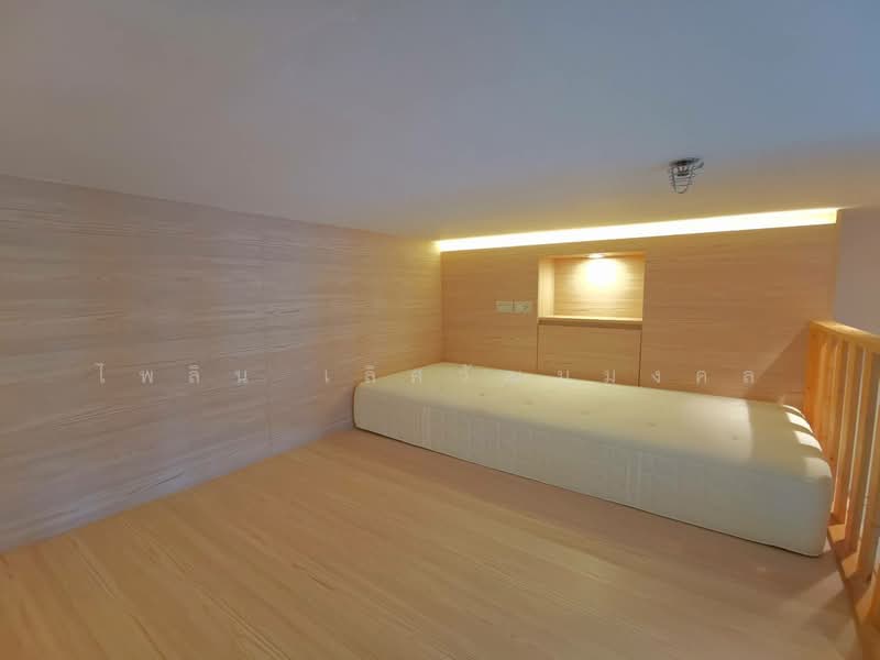 Noble Remix, Bangkok, 772 Soi Sukhumvit 36, Sukhumvit Road, Khong Tan, Khlong Toei, Bangkok, 1 Bedroom, 42 sqm, Condo For Sale, by ไพลิน เลิศวัฒนมงคล, 10944810 - DDproperty.com