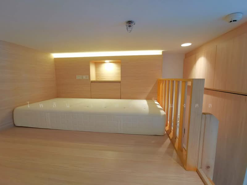 Noble Remix, Bangkok, 772 Soi Sukhumvit 36, Sukhumvit Road, Khong Tan, Khlong Toei, Bangkok, 1 Bedroom, 42 sqm, Condo For Sale, by ไพลิน เลิศวัฒนมงคล, 10944810 - DDproperty.com