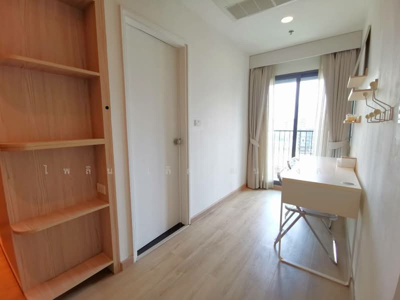 Noble Remix, Bangkok, 772 Soi Sukhumvit 36, Sukhumvit Road, Khong Tan, Khlong Toei, Bangkok, 1 Bedroom, 42 sqm, Condo For Sale, by ไพลิน เลิศวัฒนมงคล, 10944810 - DDproperty.com