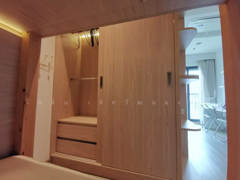 Noble Remix, Bangkok, 772 Soi Sukhumvit 36, Sukhumvit Road, Khong Tan, Khlong Toei, Bangkok, 1 Bedroom, 42 sqm, Condo For Sale, by ไพลิน เลิศวัฒนมงคล, 10944810 - DDproperty.com
