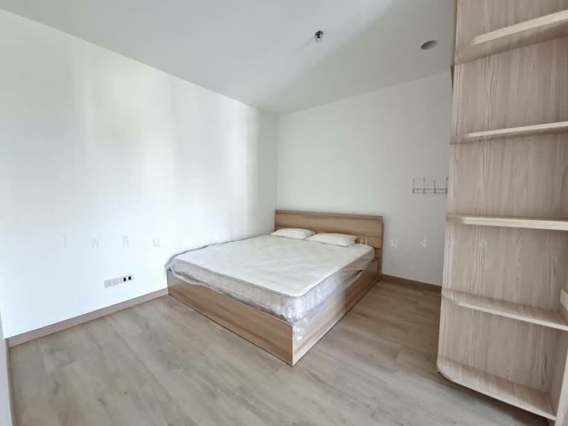 Noble Remix, Bangkok, 772 Soi Sukhumvit 36, Sukhumvit Road, Khong Tan, Khlong Toei, Bangkok, 1 Bedroom, 42 sqm, Condo For Sale, by ไพลิน เลิศวัฒนมงคล, 10944810 - DDproperty.com